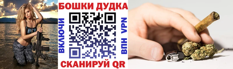 Наркошоп купить Alpha-PVP  Меф  Кокаин  ГАШ  АМФЕТАМИН  Каннабис  Усть-Илимск
