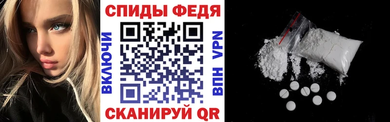 Амфетамин Premium  Купить  Усть-Илимск 