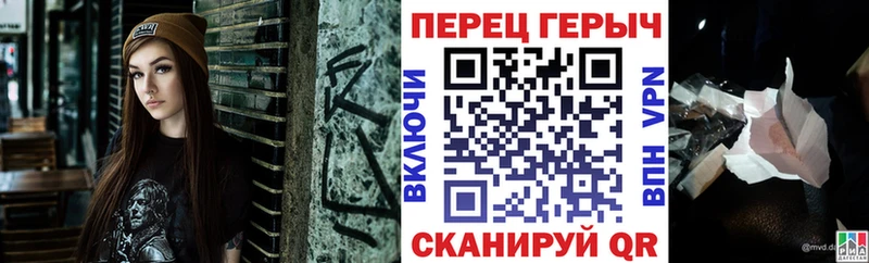 ГЕРОИН герыч  Купить закладки  Усть-Илимск 