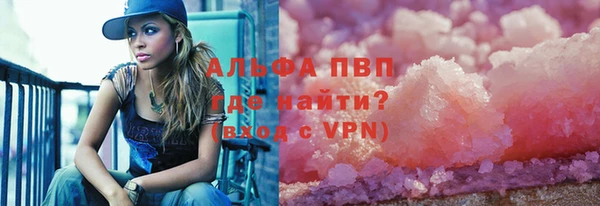 jwh Баксан