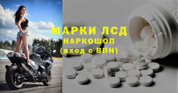 jwh Баксан