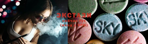 PSILOCYBIN Балахна