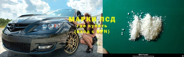 jwh Баксан
