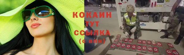 jwh Баксан