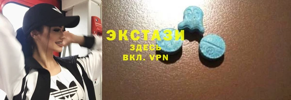jwh Баксан