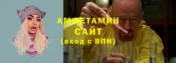 PSILOCYBIN Балахна