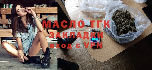 jwh Баксан