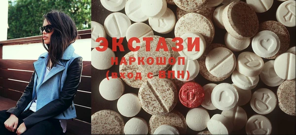 jwh Баксан
