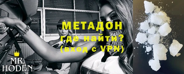 PSILOCYBIN Балахна