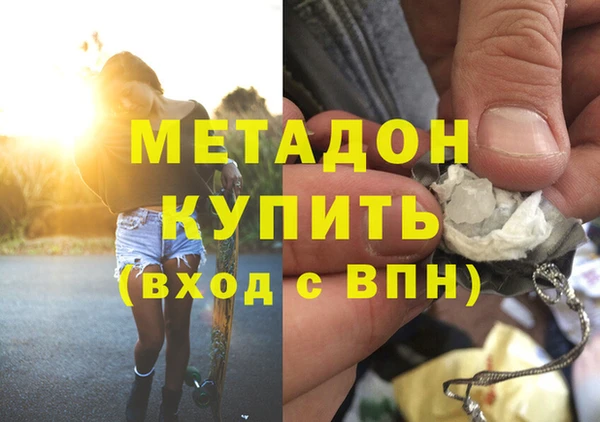 jwh Баксан