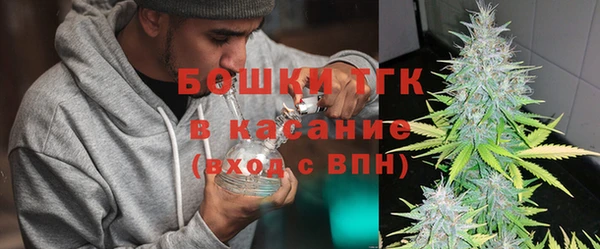 марки lsd Балабаново
