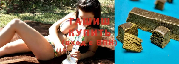 PSILOCYBIN Балахна