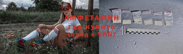 jwh Баксан