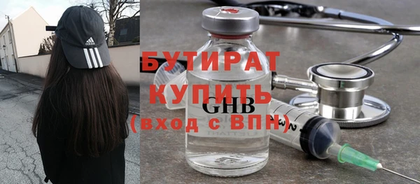 jwh Баксан