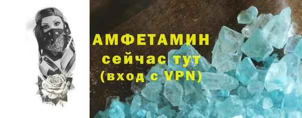jwh Баксан