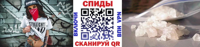 Метамфетамин витя  Купить закладки  Усть-Илимск 